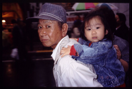 Grandfather and niece