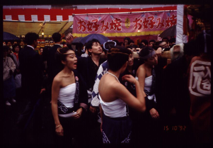 Kawagoe Matsuri II