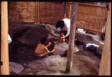 Family in the Kobo Daishi's onsen (Shuzenji)