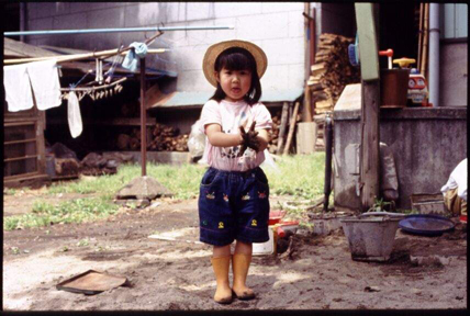 Girl