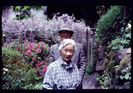 Old couple