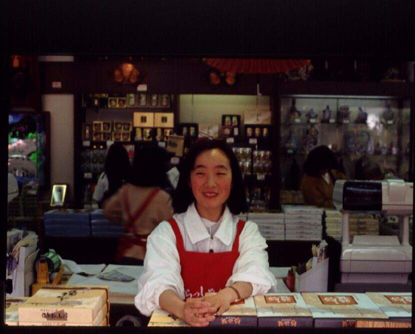 Shop lady (Shuzenji)