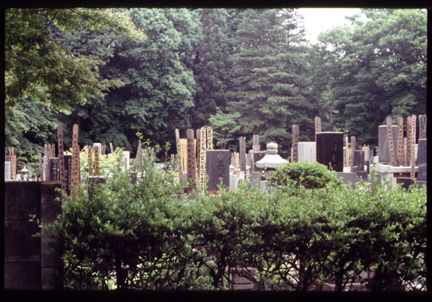 Cemetery