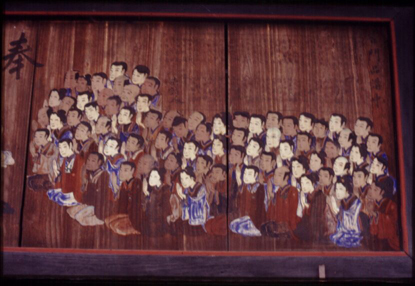 Front wood painting (temple in Tokorozawa)