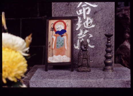 Funeral monument (detail)