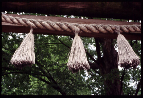 O-tera gate (detail)