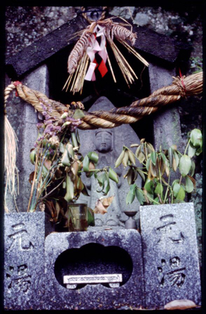 Small altar I