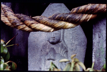 Small temple (detail)